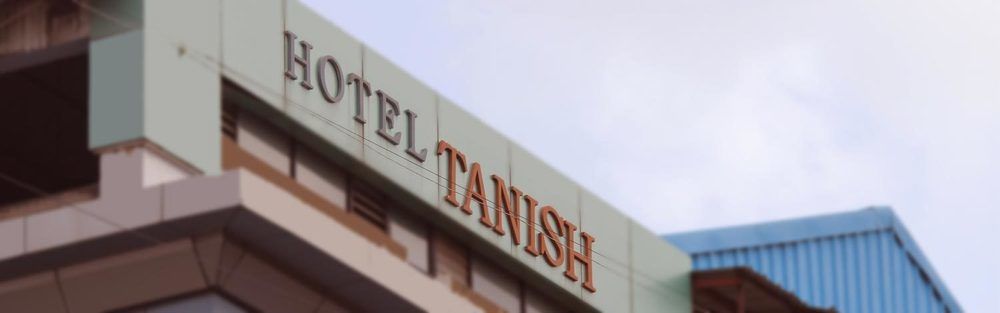 Super Townhouse Margao Near Railway Station Hotel Exterior photo